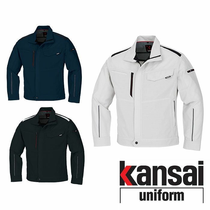 70412 K70412 KANSAI長袖ブルゾン DAIRIKI KansaiUniform 春夏 作業服