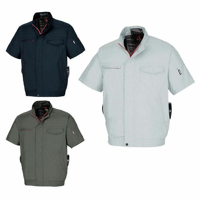 空調風神服　一式 50001 K50001 空調風神服半袖ブルゾン DAIRIKI KansaiUniform 春夏