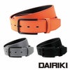 31709 全面反射ベルト DAIRIKI 大川被服 作業着 警備員 防災 消防団 長さ100ｃｍ（フリーサイズ）巾3.5ｃｍ