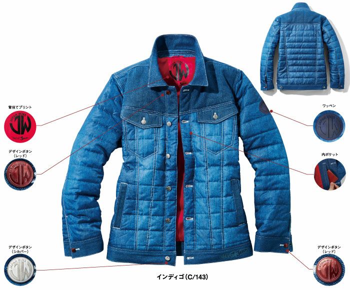 58170 防寒ジャンパー 自重堂 JAWIN 秋冬 作業服 作業着 防寒着 防寒ウェア S～4L 高密度タフタ ポリエステル100％