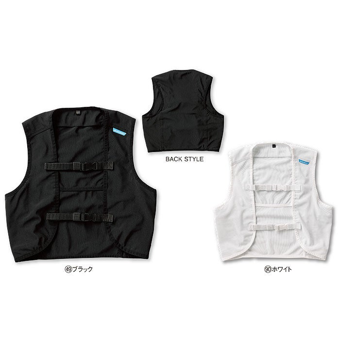 26535-S メッシュベスト＆保冷剤セット kurodaruma クロダルマ 春夏 作業服 作業着 S～XO ポリエステル86％・ポリウレタン14％