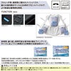 26535-S メッシュベスト＆保冷剤セット kurodaruma クロダルマ 春夏 作業服 作業着 S～XO ポリエステル86％・ポリウレタン14％