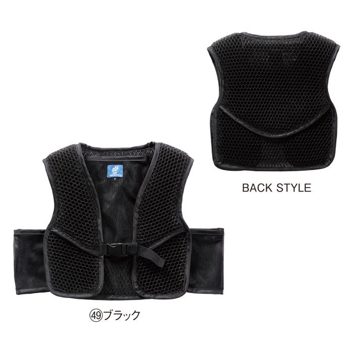 26536 スペーサーベスト kurodaruma クロダルマ 春夏 作業服 作業着 F～XO ポリエステル100％