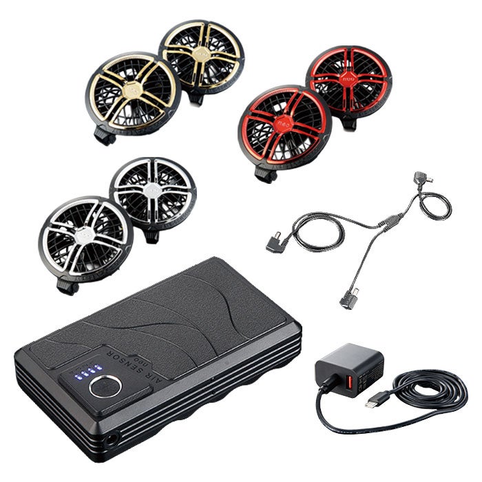 KS-300-1 カラーファン・バッテリーフルセット kurodaruma クロダルマ ファン付き作業服用 空調ウェア KS300 エアーセンサーネオ AIRSENSORneo