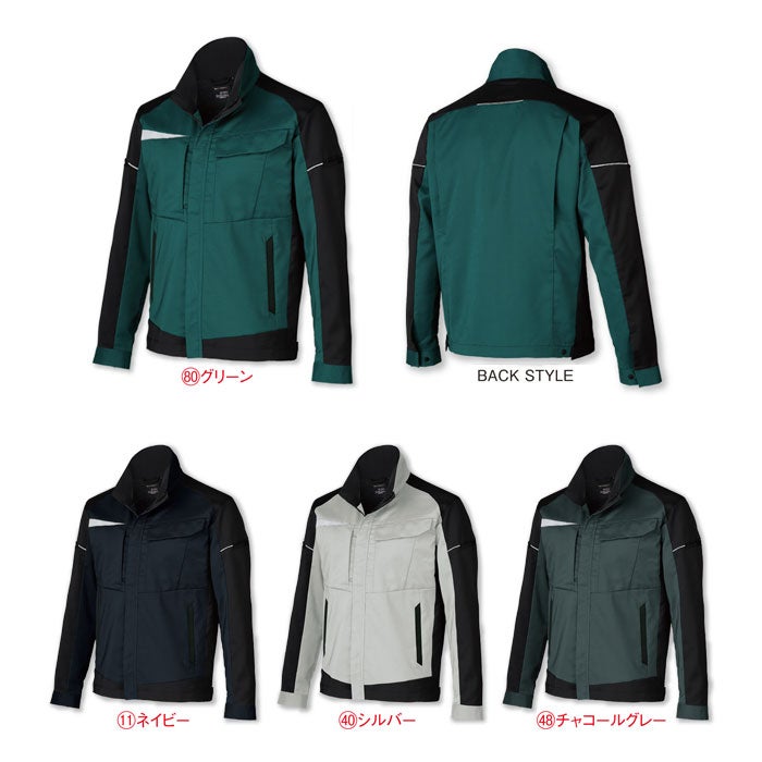 259101 長袖ジャンパー kurodaruma クロダルマ 春夏 作業服 作業着 SS～6L ポリエステル95％・綿5％ エコディアストレッチ裏綿