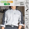25910 長袖シャツ kurodaruma クロダルマ 春夏 作業服 作業着 SS～6L ポリエステル95％・綿5％ エコディアストレッチ裏綿