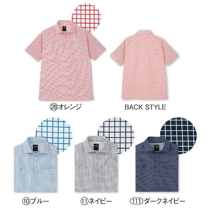 26911 半袖ポロシャツ kurodaruma クロダルマ 春夏 ポロシャツ・ニット SS～5L ポリエステル100％ 天竺