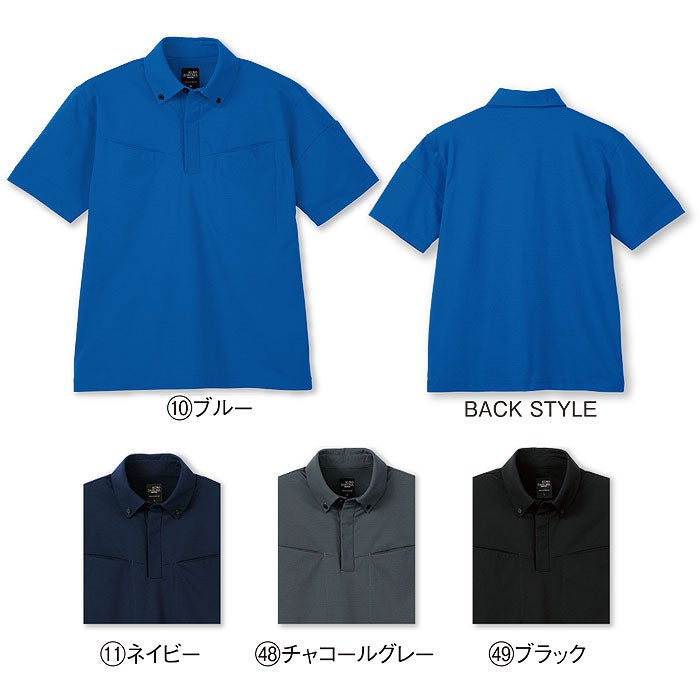 26912 ボタンダウン半袖ポロシャツ kurodaruma クロダルマ 春夏 ポロシャツ・ニット SS～5L ポリエステル75％・複合繊維25％ 天竺