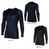47423 長袖アンダーレイヤー kurodaruma クロダルマ 春夏 作業服 インナー コンプレッション S～5L ポリエステル92％・ポリウレタン8％