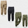 DG136 サマージョガーカーゴパンツ D.GROW ディーグロウ 春夏 作業服 作業着 S～4L ナイロン90％・ポリウレタン10％