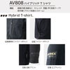 AV808 ハイブリッドTシャツ AVIREX WORK 春夏 作業服 作業着 ニットウェア M～4L ポリエステル100％