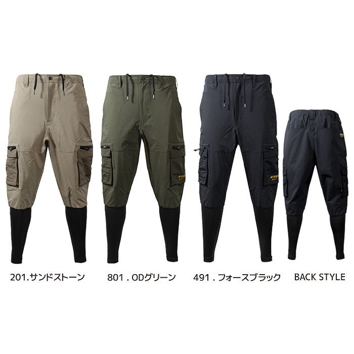 AV115 ハイブリッドカーゴパンツ AVIREX WORK 春夏 作業服 作業着 S～4L ナイロン88％・ポリウレタン12％