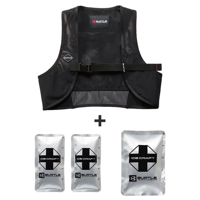 IC102S アイスクラフトベスト＆アイスパックセット BURTLE バートル ICECRAFT アイスベスト 保冷材付き