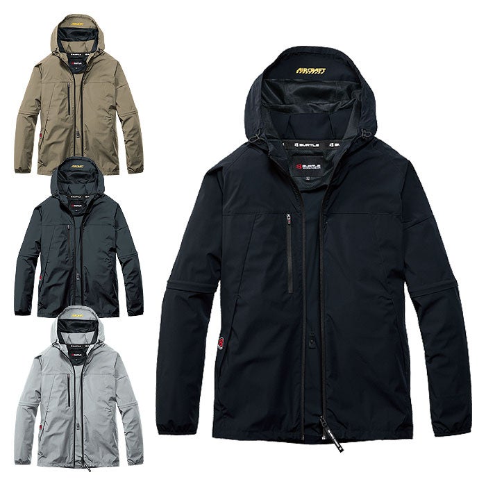 AIRCRAFT-BURTLE- | SSS-UNIFORM