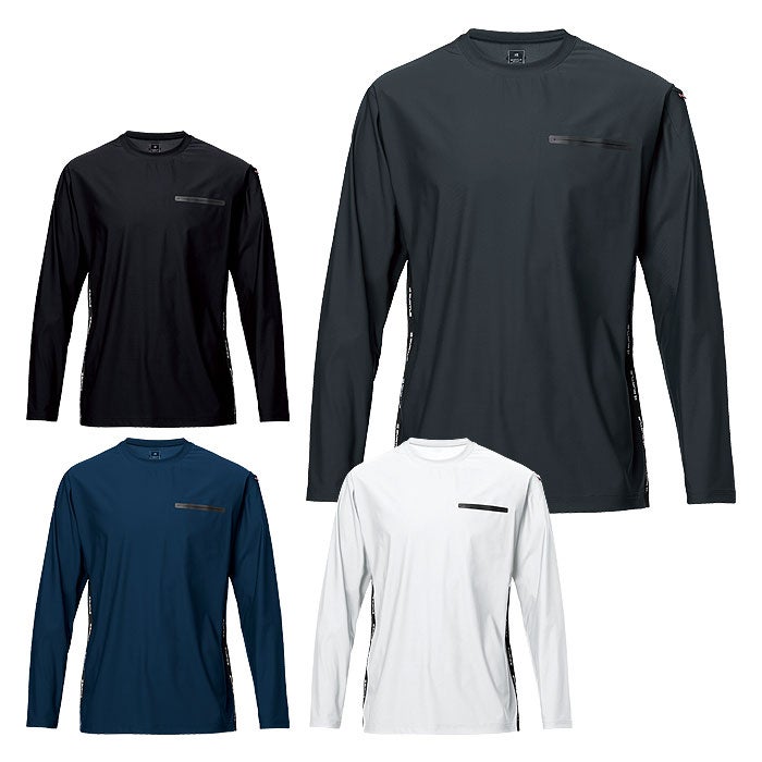 245 ロングTシャツ ユニセックス BURTLE バートル 作業服 ナイロンTシャツ 長袖 作業着 S～3XL ナイロン80％・ポリウレタン20％ 吸汗速乾 ストレッチ 接触冷感