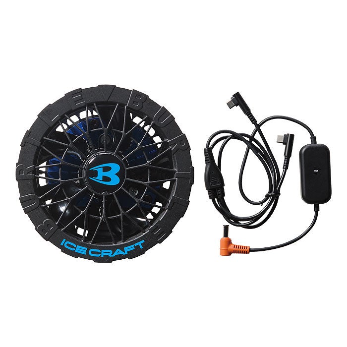 IC10-1 エアークラフト用ペルチェファンユニット BURTLE バートル AIRCRAFT 春夏 ファン付き作業服 作業着 空調ウェア ペルチェ素子