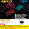 IC10-1 エアークラフト用ペルチェファンユニット BURTLE バートル AIRCRAFT 春夏 ファン付き作業服 作業着 空調ウェア ペルチェ素子