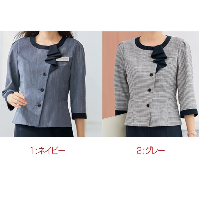 SN74L サマージャケット 七分袖 神馬本店 shannale MIKATA 事務服 制服 5号～19号 ポリエステル100％