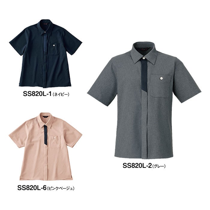SS820L マルチプル着映えシャツ 神馬本店 selectstage 事務服 制服 SS～4L ポリエステル100％ リネンライクスラブ