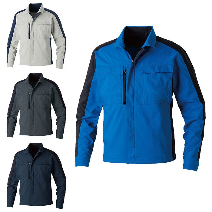 9528-10 長袖ブルゾン 桑和 SOWA 春夏 作業服 作業着 SS～8L ポリエステル55％・複合繊維40％・綿5％ 平織裏綿