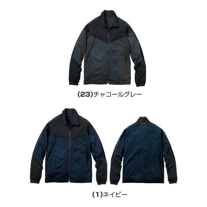 0648-00 長袖ブルゾン 桑和 SOWA 春夏 作業服 作業着 S～6L ナイロン88％・ポリウレタン12％