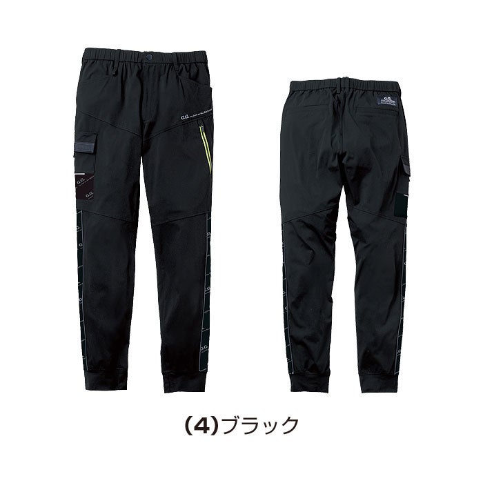  0648-18 ジョガーパンツ ノータック 桑和 SOWA 春夏 作業服 作業着 S～4L ナイロン88％・ポリウレタン12％