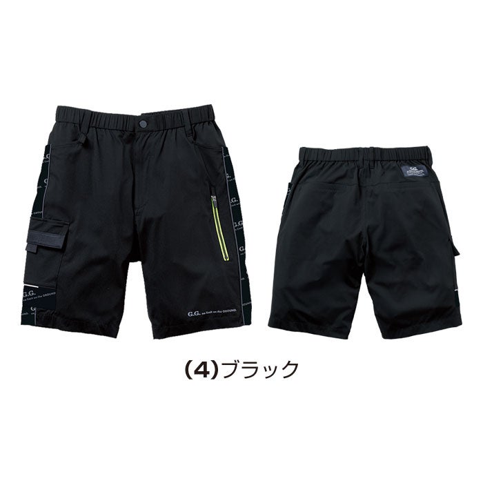 0648-17 ハーフパンツ ノータック 桑和 SOWA 春夏 作業服 作業着 接触冷感 ストレッチ S～4L ナイロン88％・ポリウレタン12％