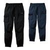 8378-07 ジョガーパンツ ノータック 桑和 SOWA 春夏 作業服 作業着 ストレッチ S～4L ポリエステル100％