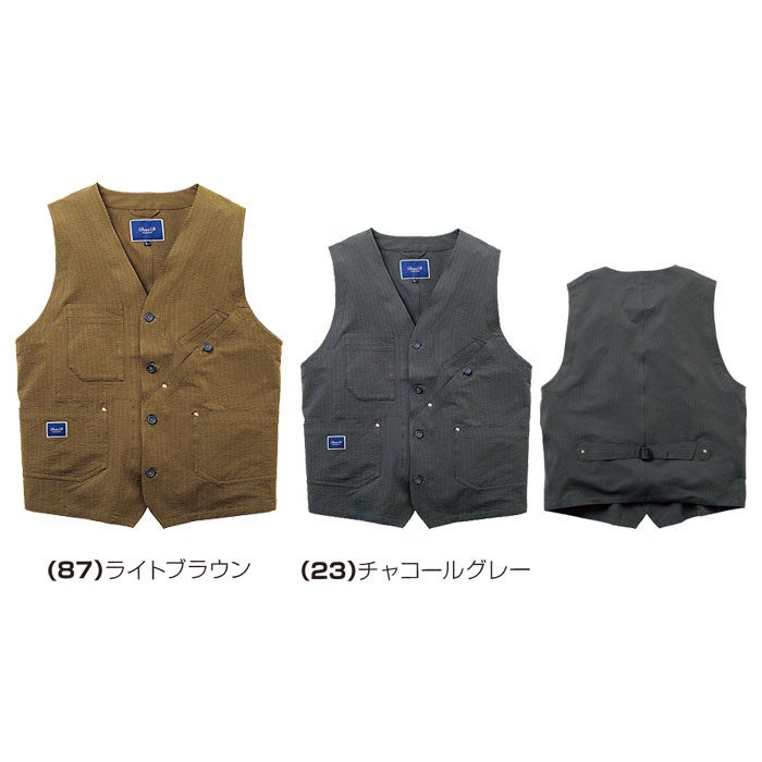 8488-06 ベスト 桑和 SOWA DanD 春夏 作業服 作業着 S～4L ポリエステル100％