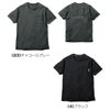 0595-53 半袖Tシャツ 胸ポケット有 SOWA 桑和 作業服 Tシャツ 接触冷感 通気性 作業着 S～4L ナイロン77％・ポリウレタン23％