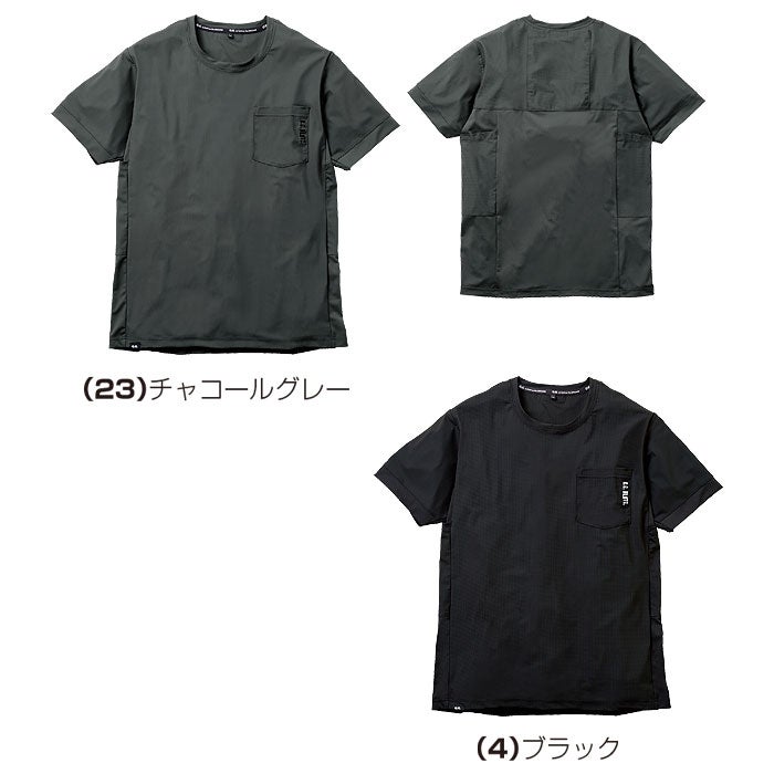 0595-53 半袖Tシャツ 胸ポケット有 SOWA 桑和 作業服 Tシャツ 接触冷感 通気性 作業着 S～4L ナイロン77％・ポリウレタン23％