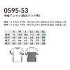 0595-53 半袖Tシャツ 胸ポケット有 SOWA 桑和 作業服 Tシャツ 接触冷感 通気性 作業着 S～4L ナイロン77％・ポリウレタン23％