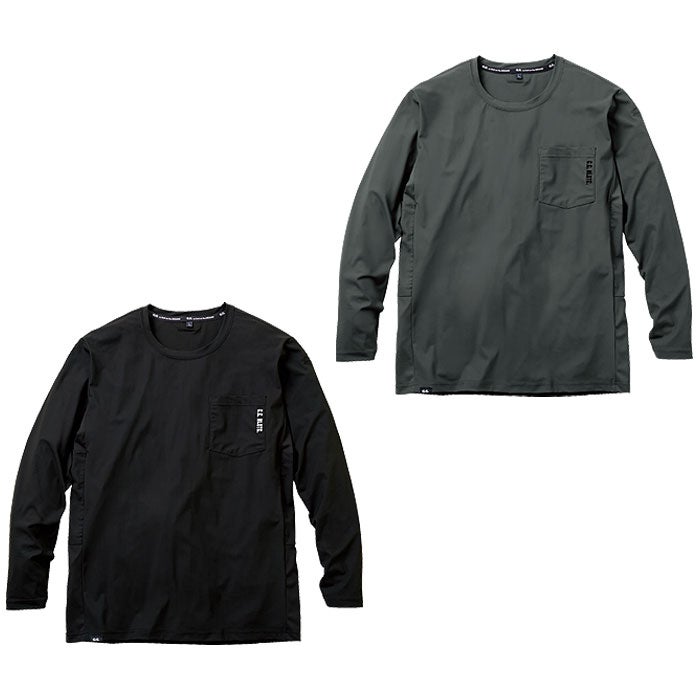 0595-52 長袖Tシャツ 胸ポケット有 SOWA 桑和 作業服 Tシャツ 接触冷感 通気性 作業着 S～4L ナイロン77％・ポリウレタン23％