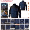 5349-00 長袖EFブルゾン 桑和 SOWA 春夏 作業服 作業着 空調ウェア ファン付き作業服 S～8L 綿100％