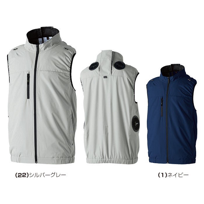 14109 アイスファンセット バッテリー付き 桑和 SOWA 春夏 作業服 作業着 ペルチェ素子＋空調ファン