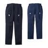 U8788-08 カーゴパンツ ワンタック 脇ゴム Uniform Circus BEAMS ユニフォームサーカスビームス 春夏用 作業服 作業着 S～5L ポリエステル100％