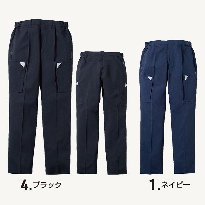 U8788-08 カーゴパンツ ワンタック 脇ゴム Uniform Circus BEAMS ユニフォームサーカスビームス 春夏用 作業服 作業着 S～5L ポリエステル100％