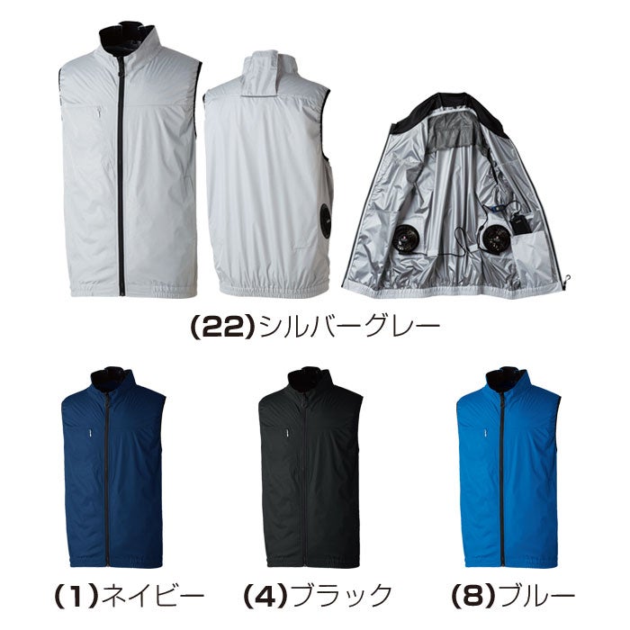 19509 EF用コンプリートセット 桑和 SOWA 春夏 作業服 作業着 S～6L ポリエステル100％