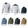 SPT12501 長袖ブルゾン SUN-S サンエス SPOTLIGHT 春夏 作業服 作業着 SS～6L ポリエステル95％・綿5％ レイピマジェットエアー