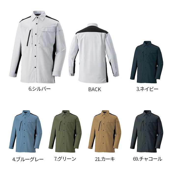 SPT12509 長袖シャツ SUN-S サンエス SPOTLIGHT 春夏 作業服 作業着 SS～6L ポリエステル95％・綿5％ レイピマジェットエアー