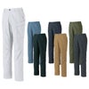 SPT12505 カーゴパンツ SUN-S サンエス SPOTLIGHT 春夏 作業服 作業着 3S～6L ポリエステル95％・綿5％ レイピマジェットエアー