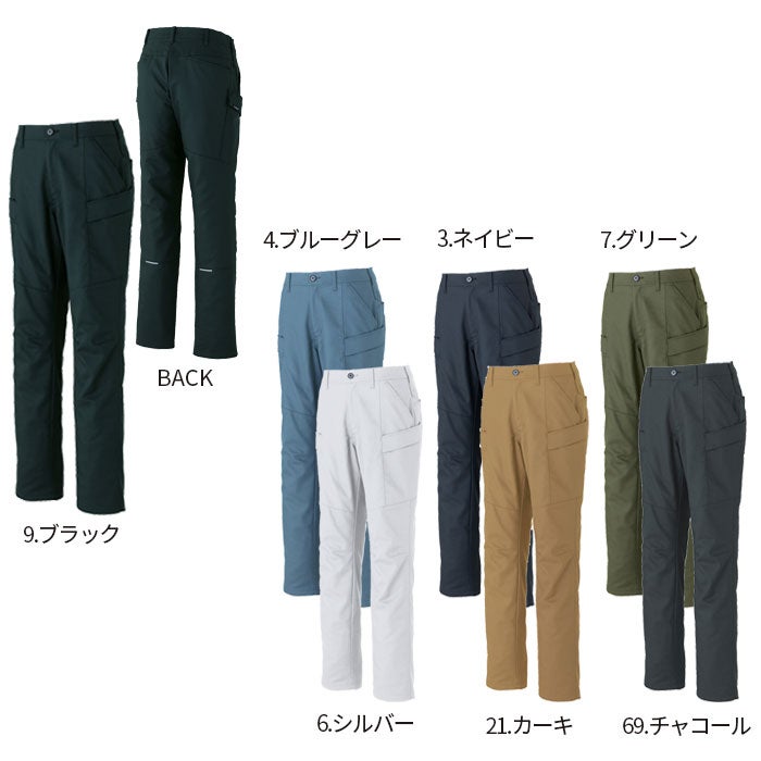 SPT12505 カーゴパンツ SUN-S サンエス SPOTLIGHT 春夏 作業服 作業着 3S～6L ポリエステル95％・綿5％ レイピマジェットエアー