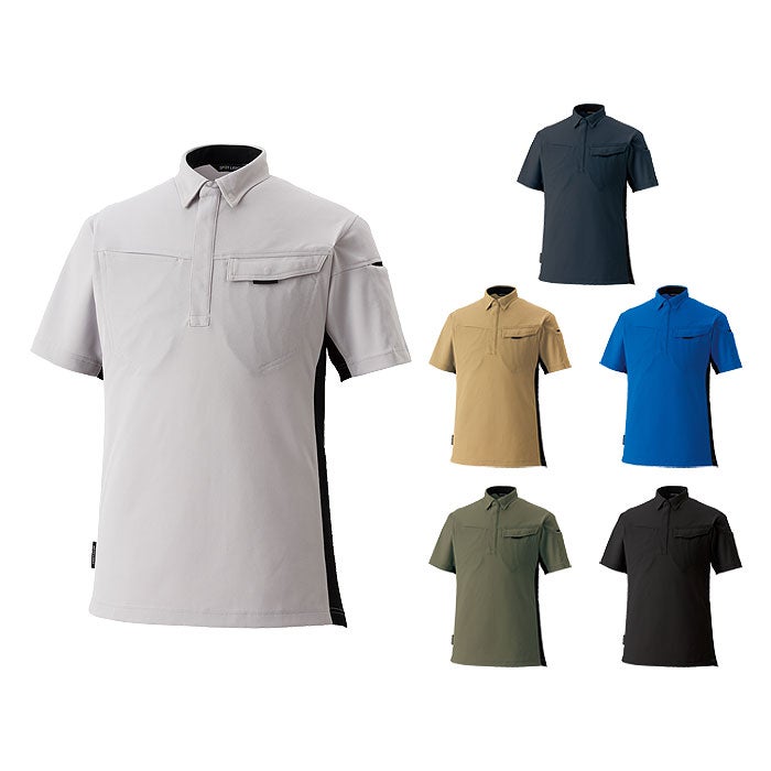 SPT10190 エコ制電半袖ポロシャツ SPOTLIGHT SUN-S サンエス 春夏 作業服 SS～6L ポリエステル100％ カノコ