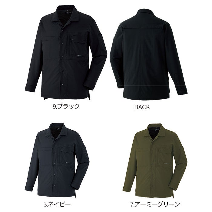 RE12511 オープンカラーシャツジャケット SUN-S サンエス REACTOR 作業服 作業着 春夏 S～5L ナイロン93・ポリウレタン6％・複合繊維1％ ナイロンストレッチドライクロス