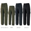 RE12515 カーゴパンツ SUN-S サンエス REACTOR 作業服 作業着 春夏 S～5L ナイロン93％・ポリウレタン6％・複合繊維1％ ナイロンストレッチドライクロス