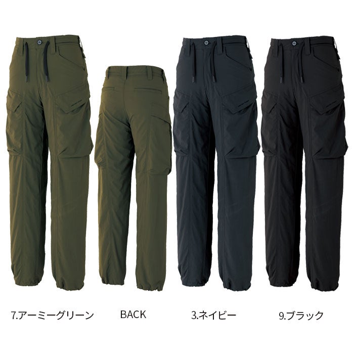 RE12515 カーゴパンツ SUN-S サンエス REACTOR 作業服 作業着 春夏 S～5L ナイロン93％・ポリウレタン6％・複合繊維1％ ナイロンストレッチドライクロス
