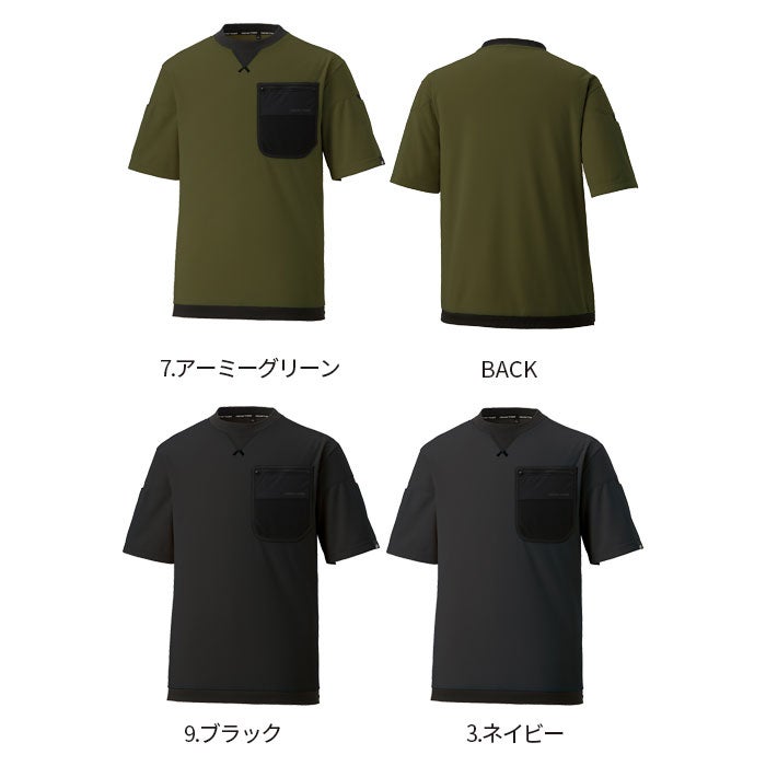 RE12512 ワークTシャツ REACTOR SUN-S サンエス 春夏 作業服 S～5L ポリエステル91％・レーヨン7％・複合繊維2％ ソフト静電カノコ