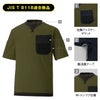 RE12512 ワークTシャツ REACTOR SUN-S サンエス 春夏 作業服 S～5L ポリエステル91％・レーヨン7％・複合繊維2％ ソフト静電カノコ