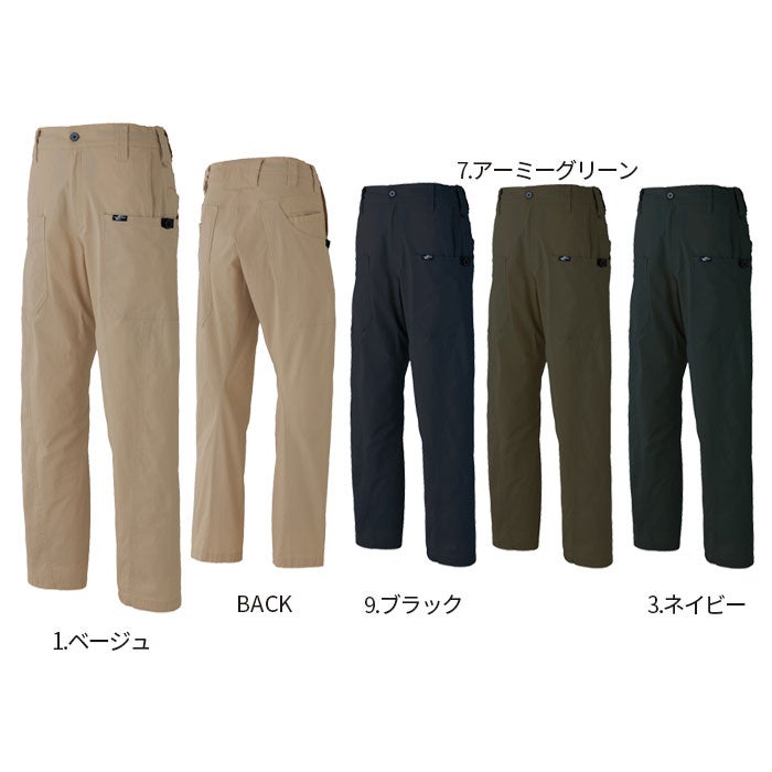 RE12525 グルカワークパンツ REACTOR SUN-S サンエス 春夏 作業服 S～5L 綿97％・ポリウレタン2％・複合繊維2％ 綿キャンバスストレッチ