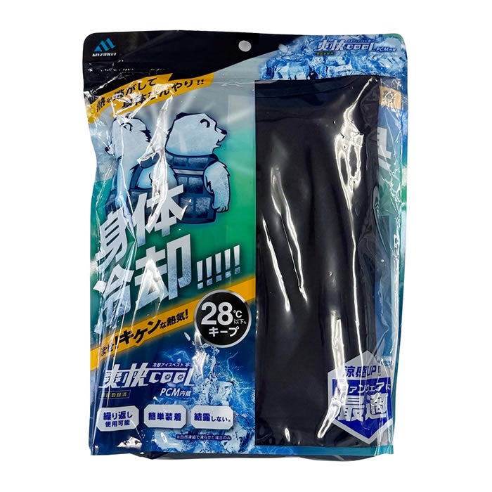 5501908 PCM冷却アイスベスト ミズケイ DAIRIKI01908 大川被服 身体冷却 爽快COOL PCMベスト フリーサイズ